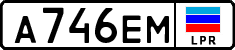 Non-recognized and partially recognized states, Cars