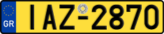 License plate of Greece, Trucks