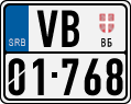 License plate of Serbia, Motorcycles