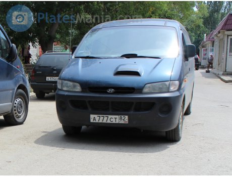 а777ст82, Hyundai H200