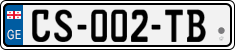 License plate of Georgia, Cars (2014)