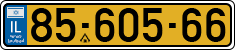 License plate of Israel, Regular plates