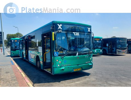 75-997-69, Merkavim Pioneer