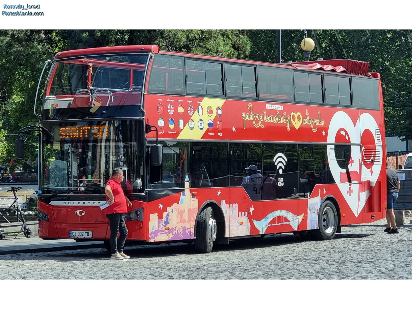 CS-002-TB, Güleryüz Panora 