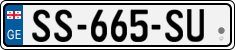 License plate of Georgia, Cars (2014)