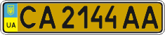 License plate Ukraine, Public transport (2004)