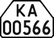 License plate Ukraine, Trailers for special vehicles (1995)