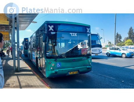 75-987-69, Merkavim Pioneer