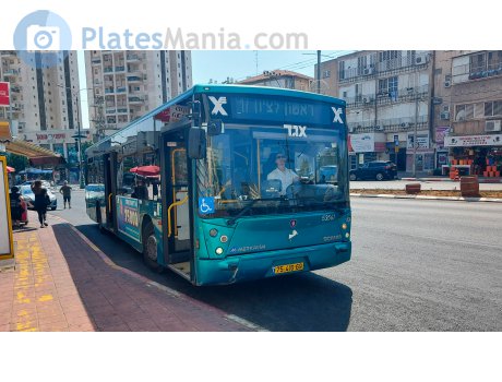 75-410-69, Merkavim Mercury