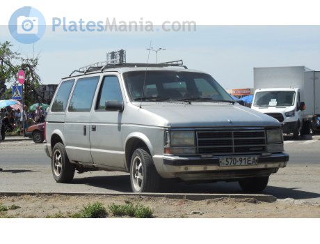 05 570-91 EA, Dodge Caravan