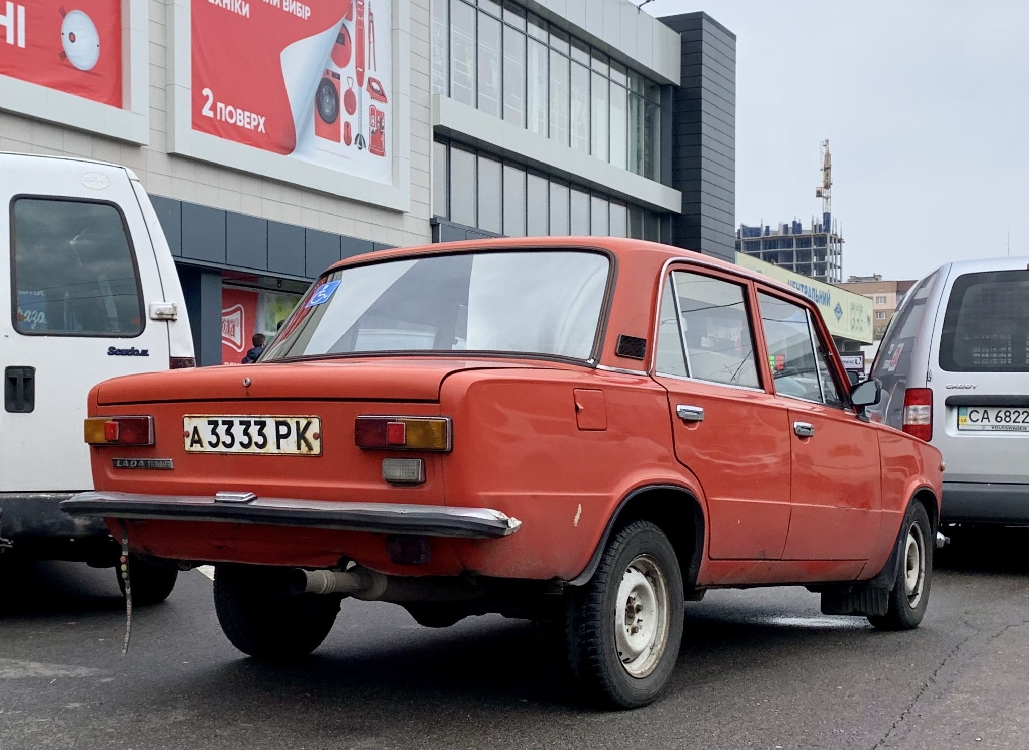 а 3333 РК, Lada (VAZ) 2101 21011/21013, 1974–1988