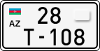 License plate of Azerbaijan, Special vehicles