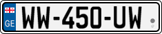 License plate of Georgia, Cars (2014)