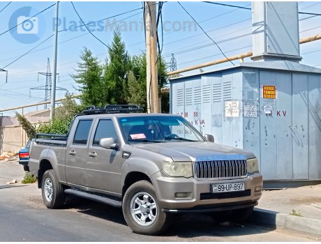 99 UP 897, Foday Lion