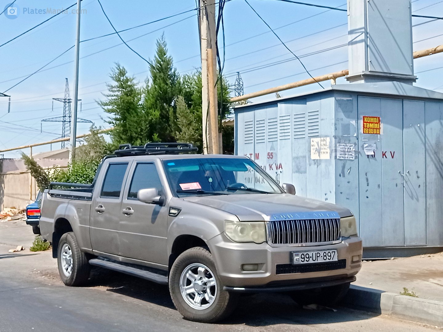 99 UP 897, Foday Lion 