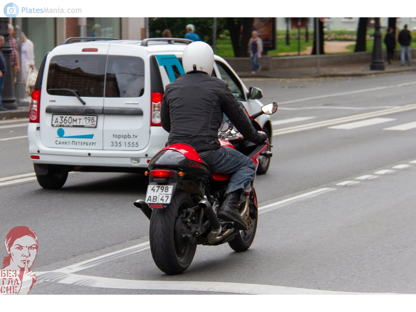 4798 ав 47, Moto Guzzi V11 