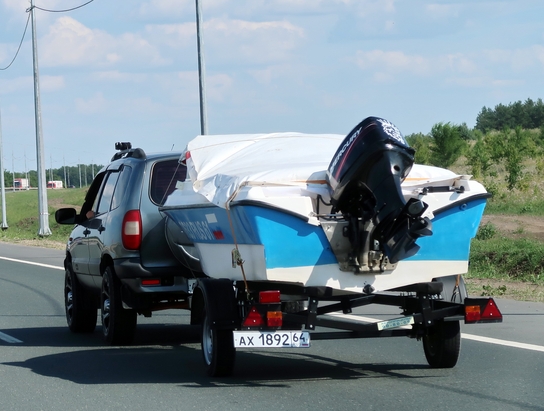 ах 1892 64, Atletik 7120 