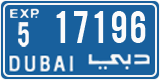 License plate of the UAE, Dubai, Export transit plates
