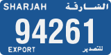 License plate of the UAE, Sharjah, Export transit plates