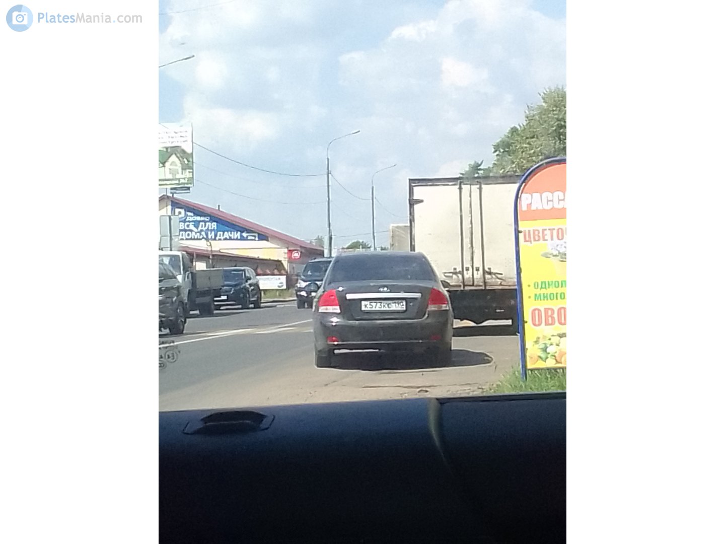 к 573 ко 190, Kia Cerato 1st gen Sedan (LD), 2004–2007 (–2009 for CN-market)