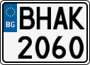 License plate of Bulgaria, Cars