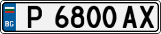 License plate of Bulgaria, Cars