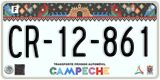 Campeche, Trucks (AA-00-000)