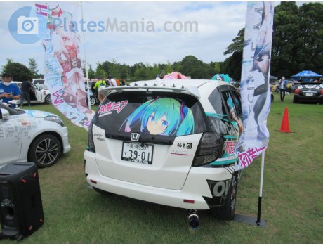 那須 530 す 3901, Honda Fit