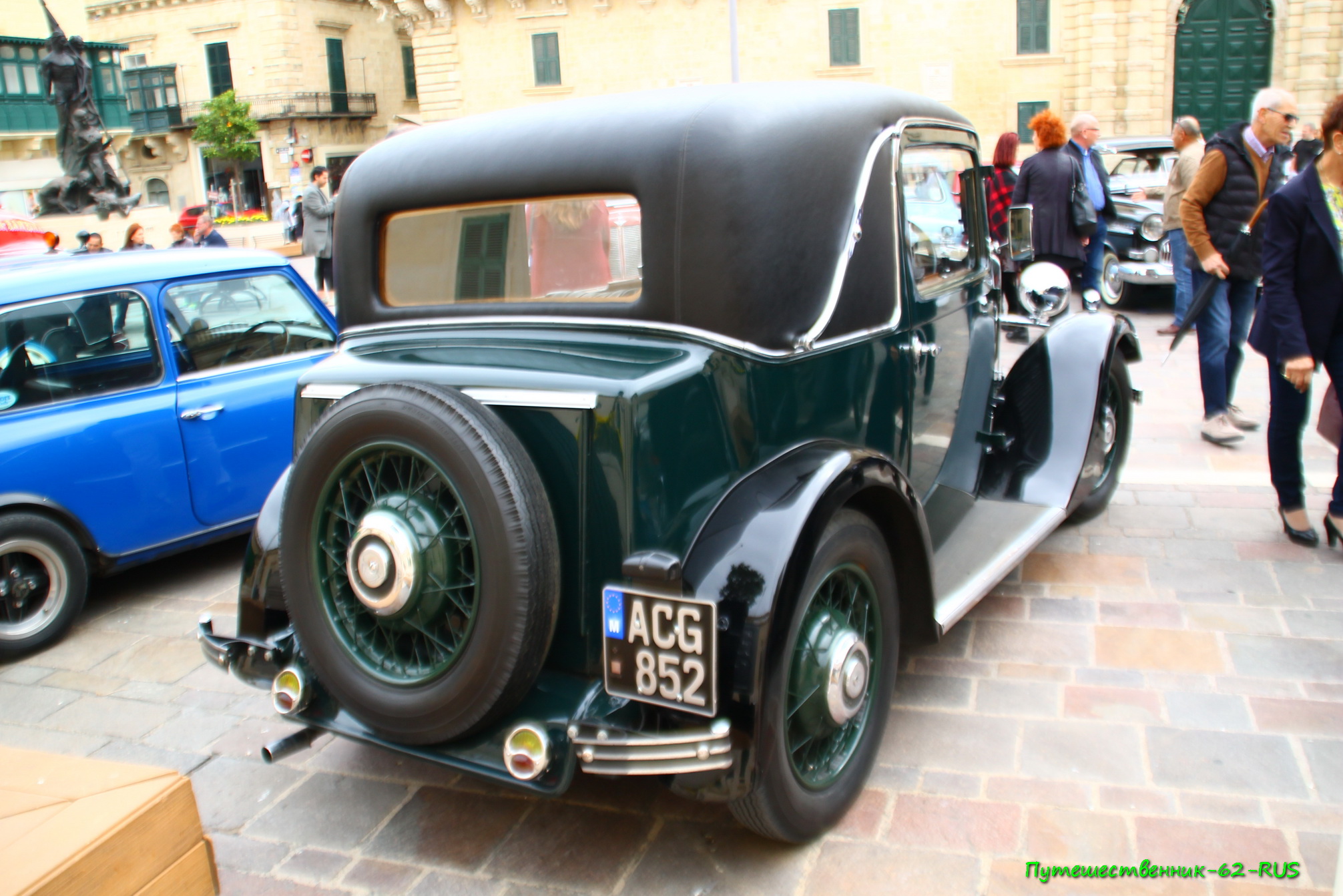 ACG 852, Morris Ten 