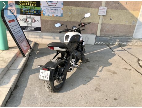 4105 ам 54, Triumph Motorcycles Trident