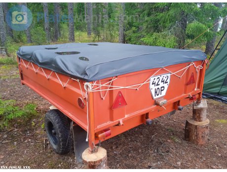 4242 ЮР, RoARZ 12738