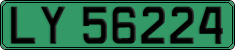 License plate of Norway, Commercial vehicles