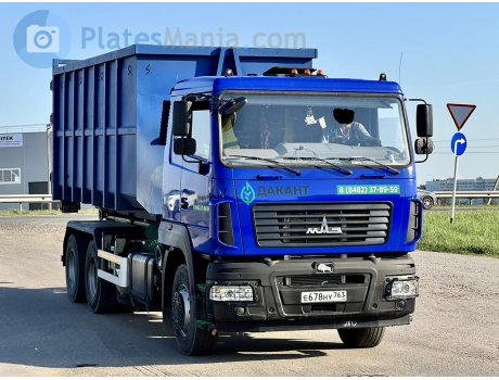 е678ну763, MAZ 6312