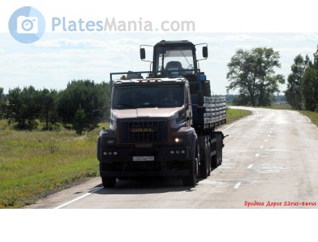 с207ае797, Ural (UralAZ) 7470 Next