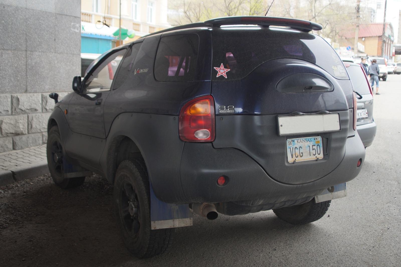 VCG 150, License plate without vehicle 