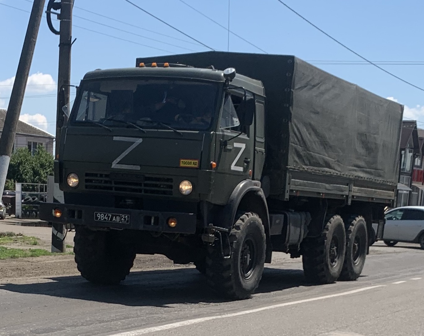 9847 ав 21, KamAZ 5350 53501 Мустанг (Mustang), 2007–