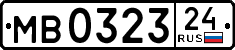 License plate Russia, Trailers