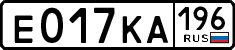 License plate Russia, Cars