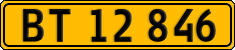 License plate of Denmark, Commercial vehicles
