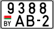 License plate Belarus, Motorcycles (2004)