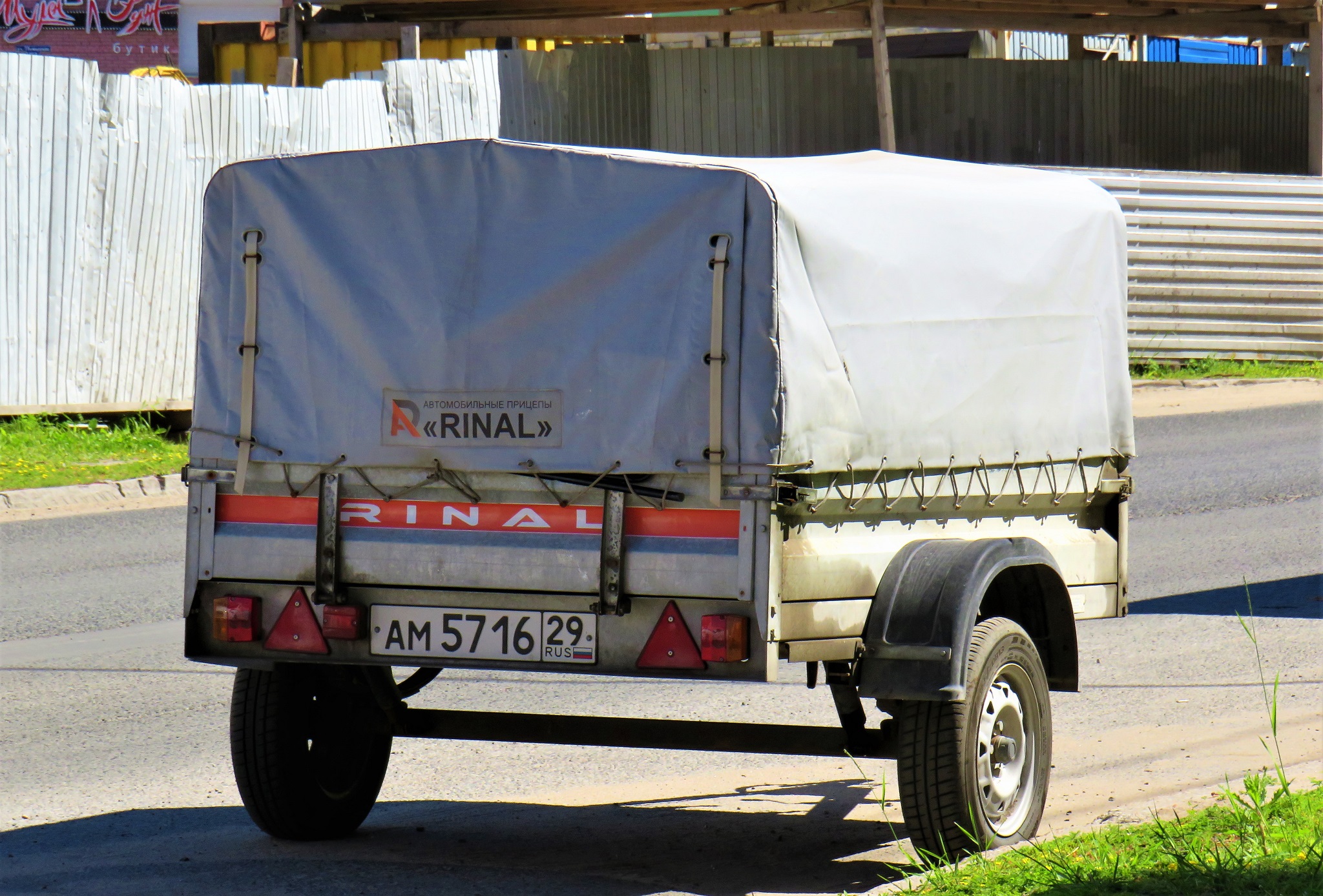 ам 5716 29, Rinal Trailers 3015 