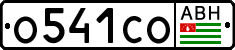 Non-recognized and partially recognized states, Cars