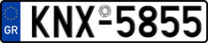 License plate of Greece, Cars