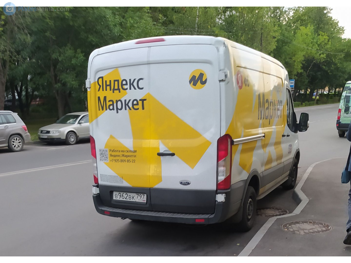 в 962 вк 797, Ford Transit 4th gen Van (V363), 2013–