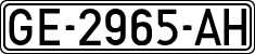 License plates of Spain, 1971 year series