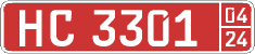 License plate of Kyrgyzstan, Diplomatic