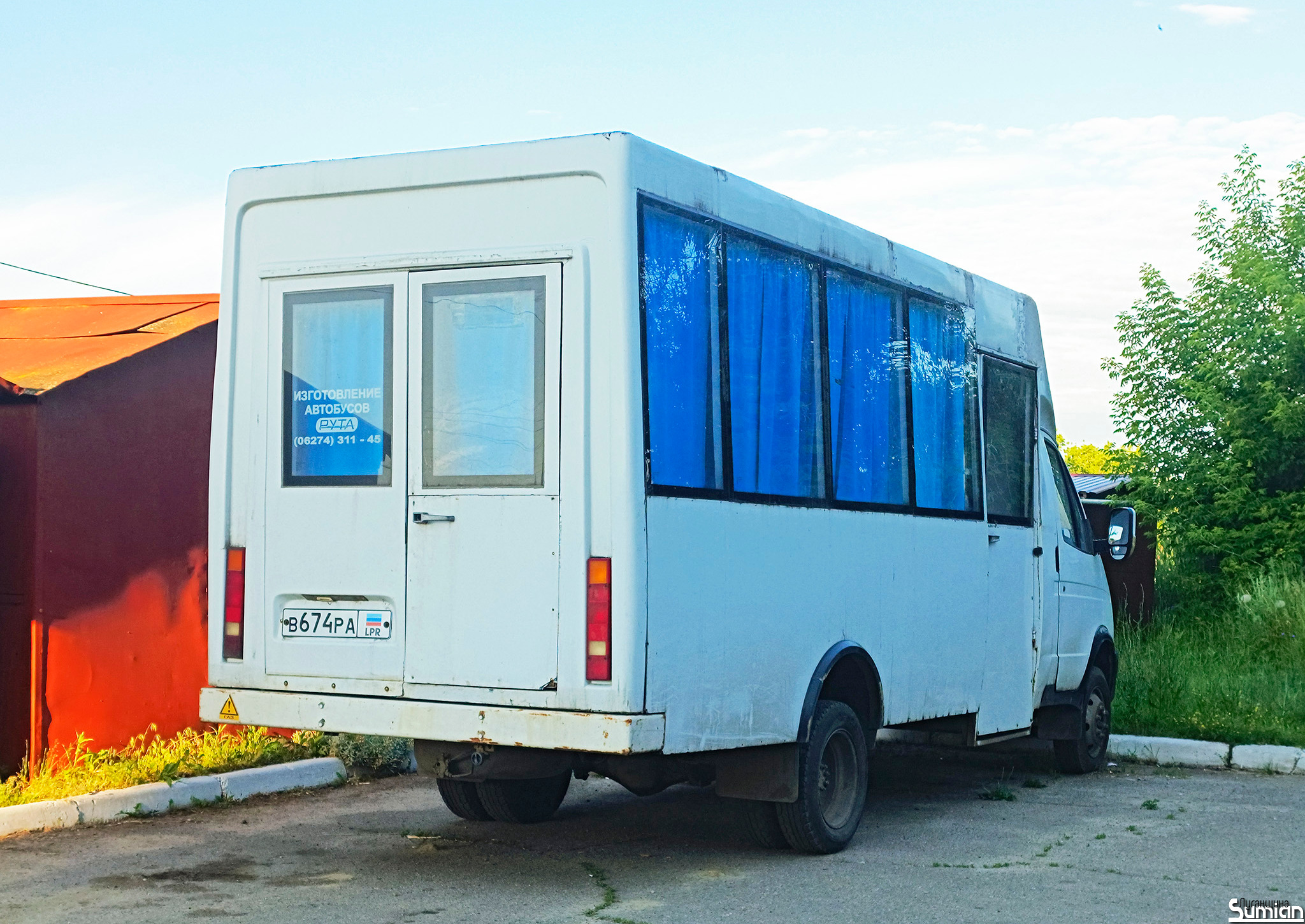 в 674 ра, Ruta А048 