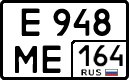 License plate Russia, Cars