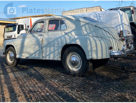 1227 АЛБ, GAZ 20 Победа