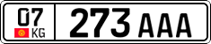License plate of Kyrgyzstan, Private owners (2016)